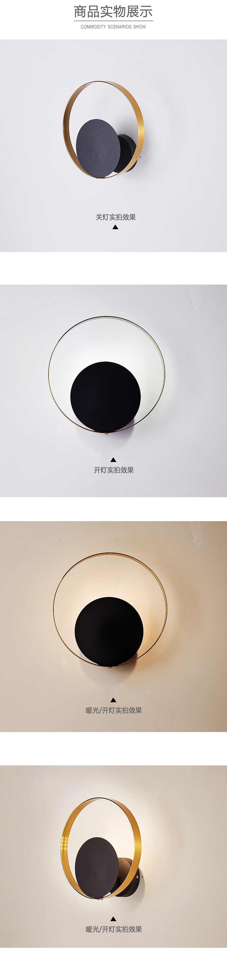 [E淘-灯饰]现代风格  — — 豪匠 新品上新！