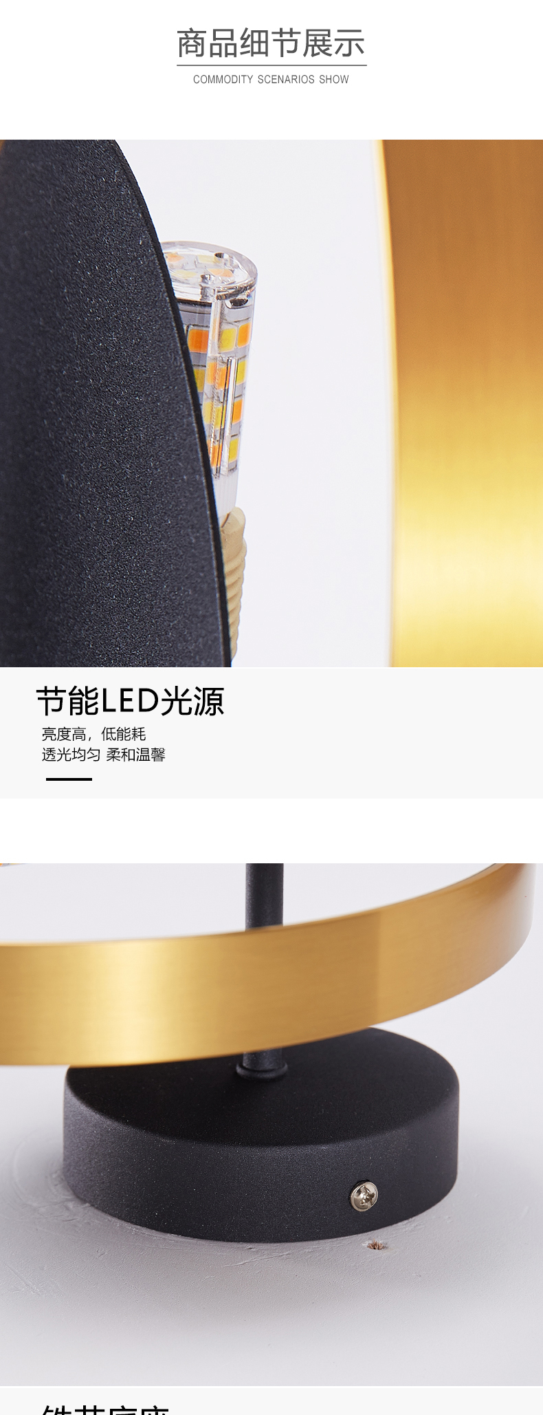 [E淘-灯饰]现代风格  — — 豪匠 新品上新！