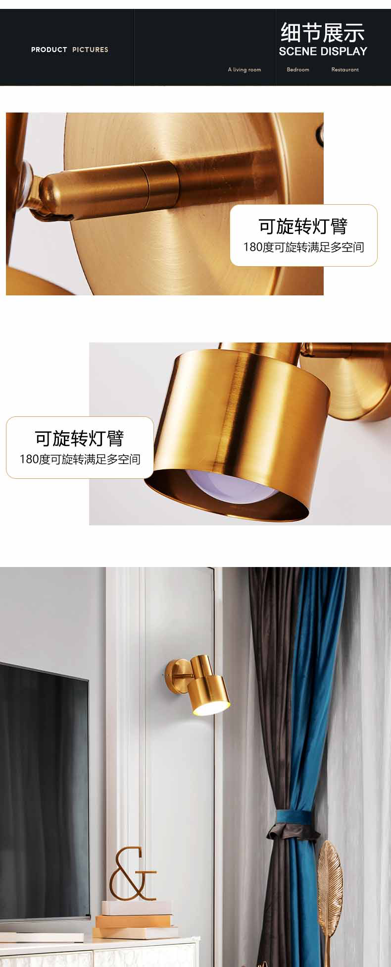 [E淘-灯饰]现代风格  — — 豪匠 新品上新！