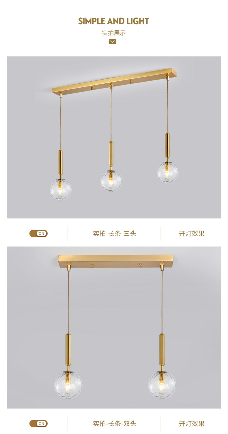 [E淘-灯饰]中式，美式，欧式风格 — — 华莎帝美 新品上架！