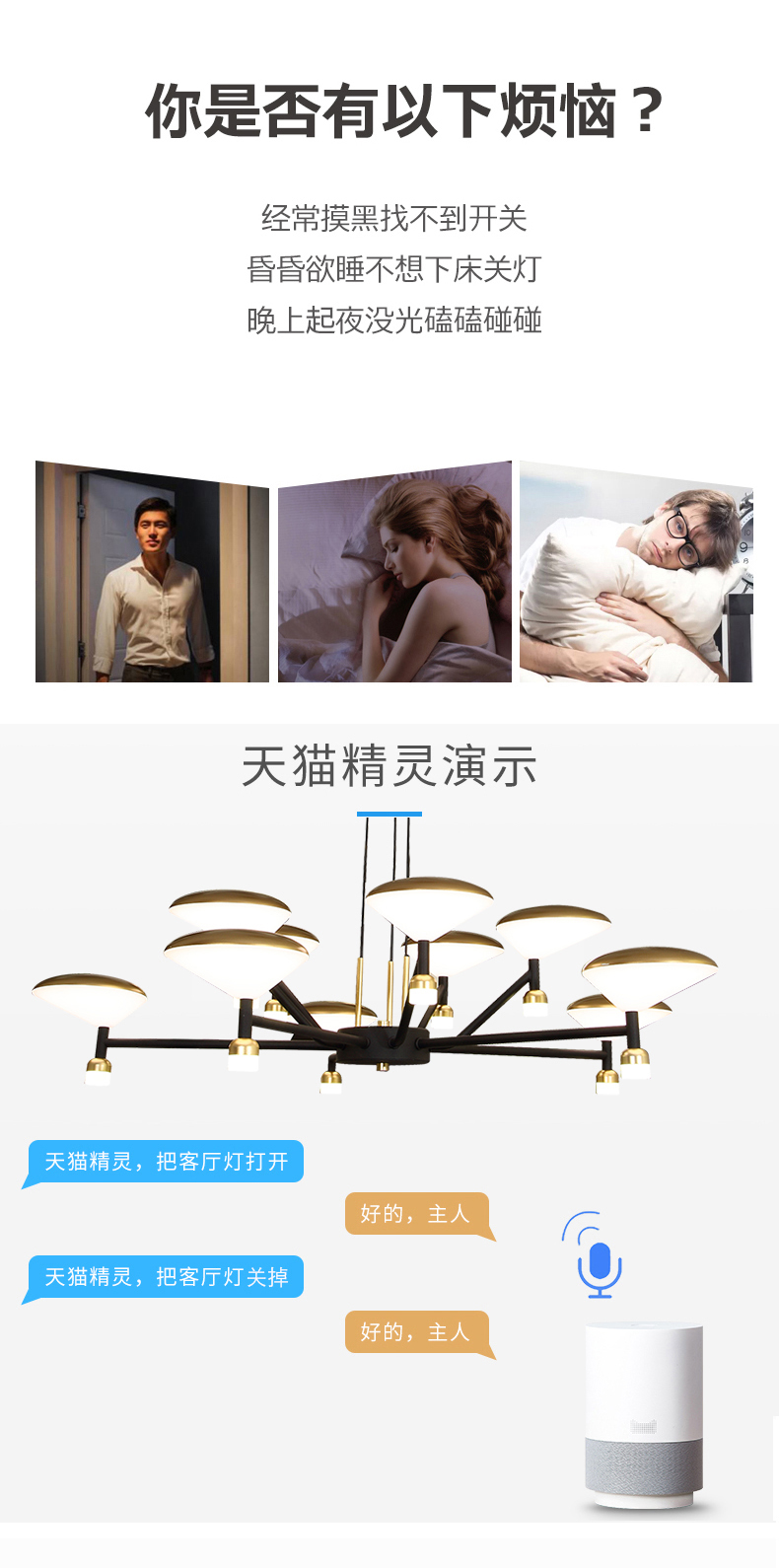 [E淘-灯饰]中式，美式，欧式风格 — — 宝客 新品上架！