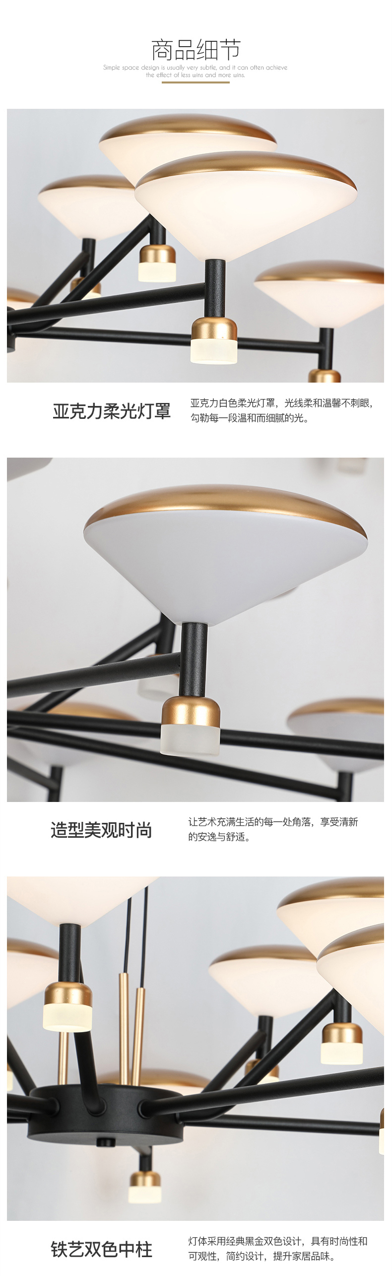 [E淘-灯饰]中式，美式，欧式风格 — — 宝客 新品上架！