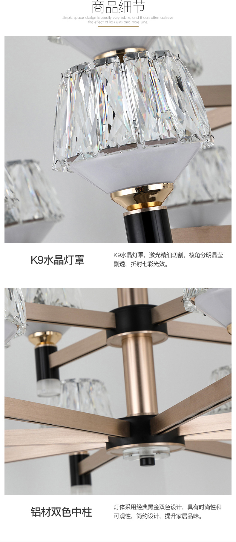 [E淘-灯饰]中式，美式，欧式风格 — — 宝客 新品上架！