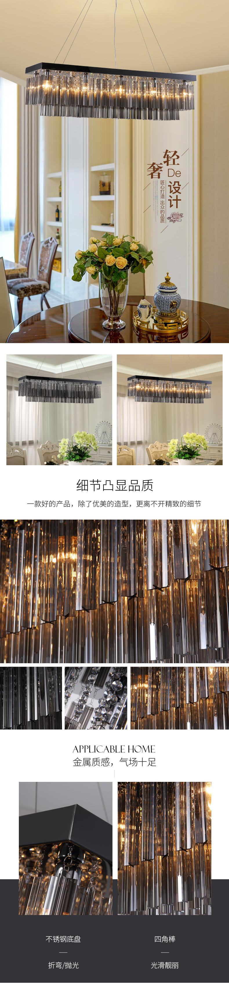 [E淘-灯饰]现代风格 — — 戈盾 新品上新！