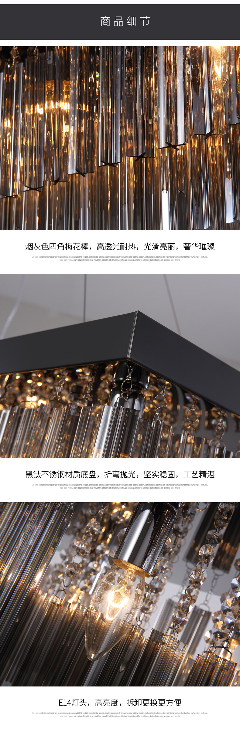 [E淘-灯饰]现代风格 — — 戈盾 新品上新！