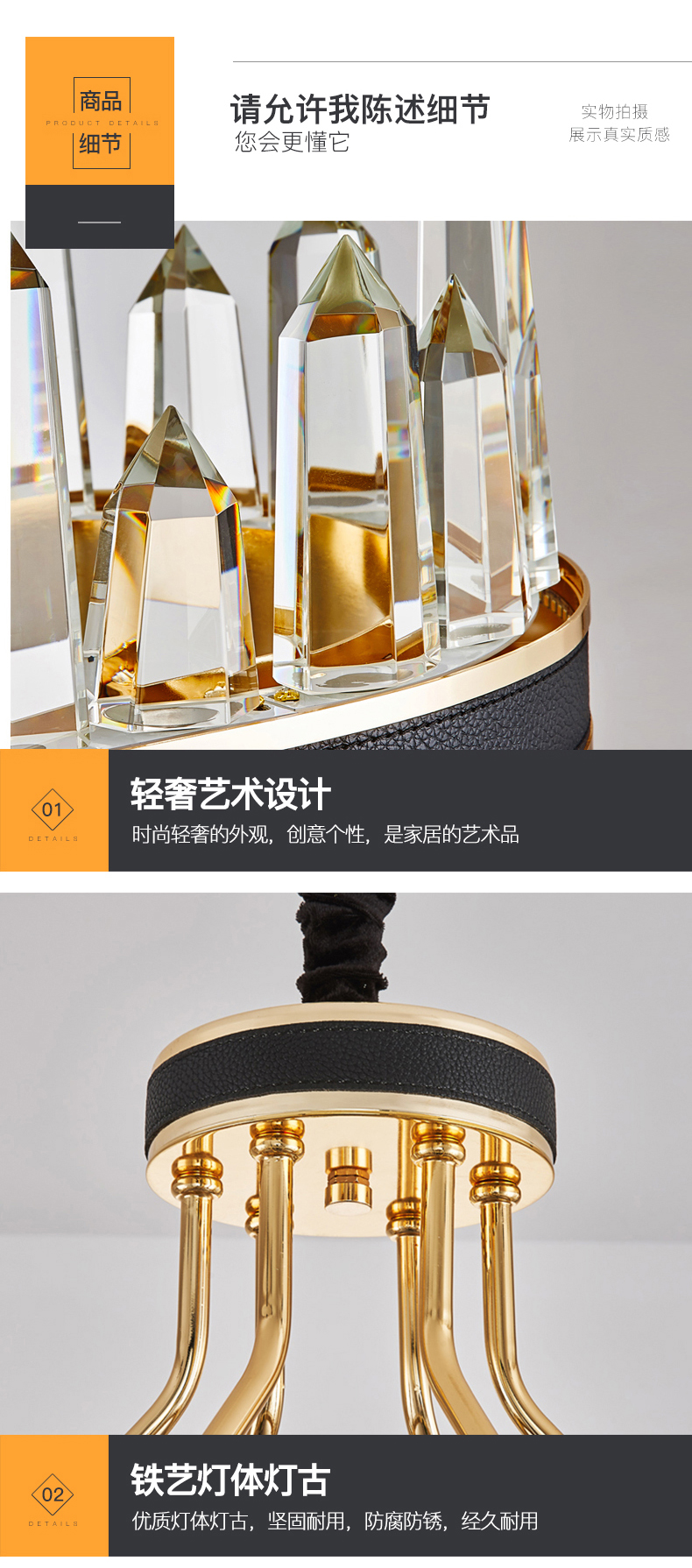 [E淘-灯饰]现代风格 — — 戈盾 新品上新！