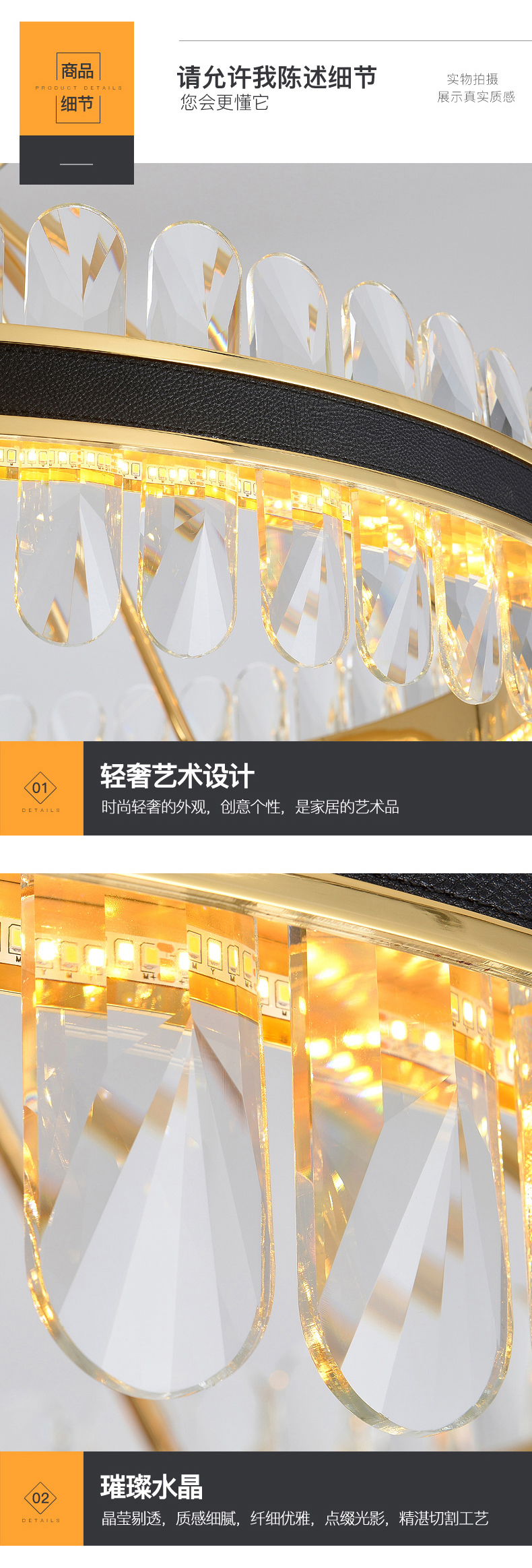 [E淘-灯饰]现代风格 — — 戈盾 新品上新！