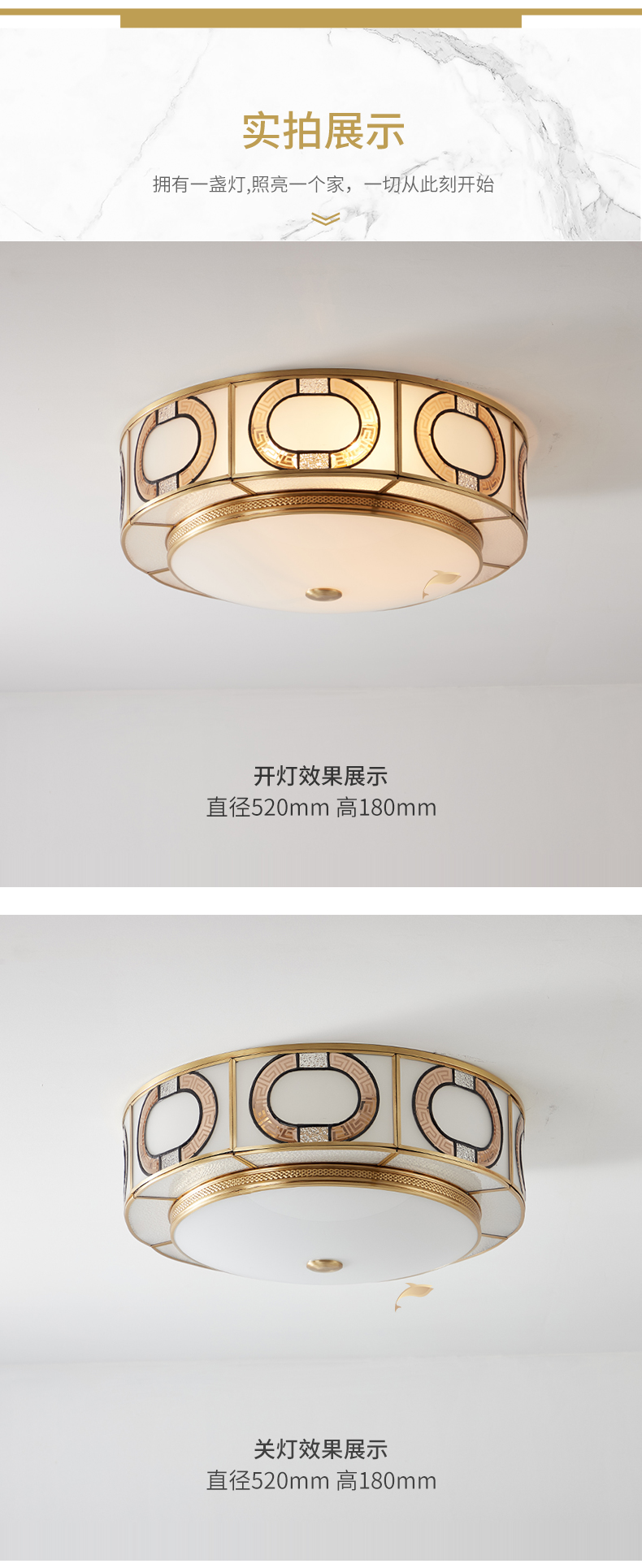 [E淘-灯饰]美式风格—— 海鲸 新品上架！