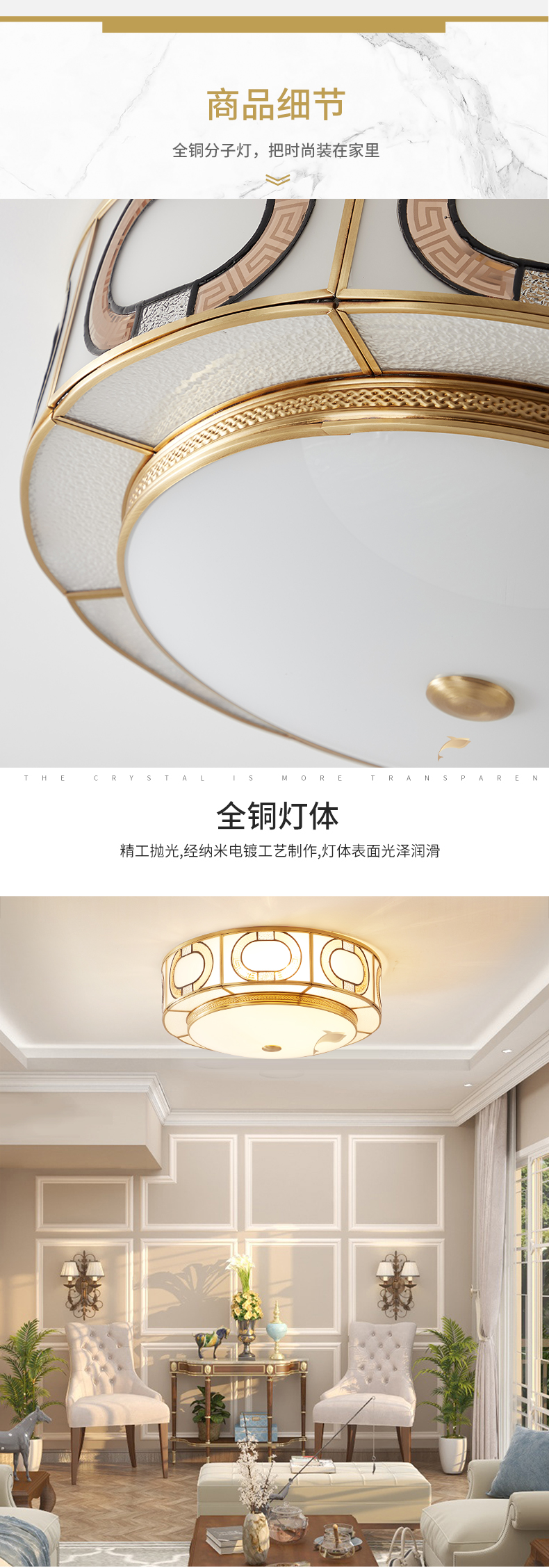 [E淘-灯饰]美式风格—— 海鲸 新品上架！