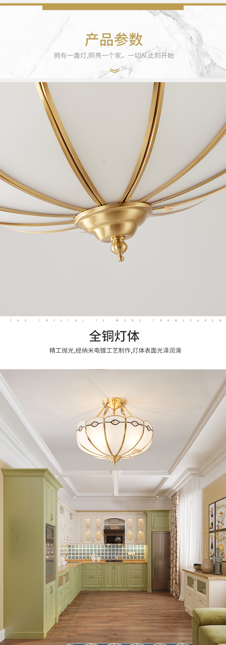 [E淘-灯饰]美式风格—— 海鲸 新品上架！