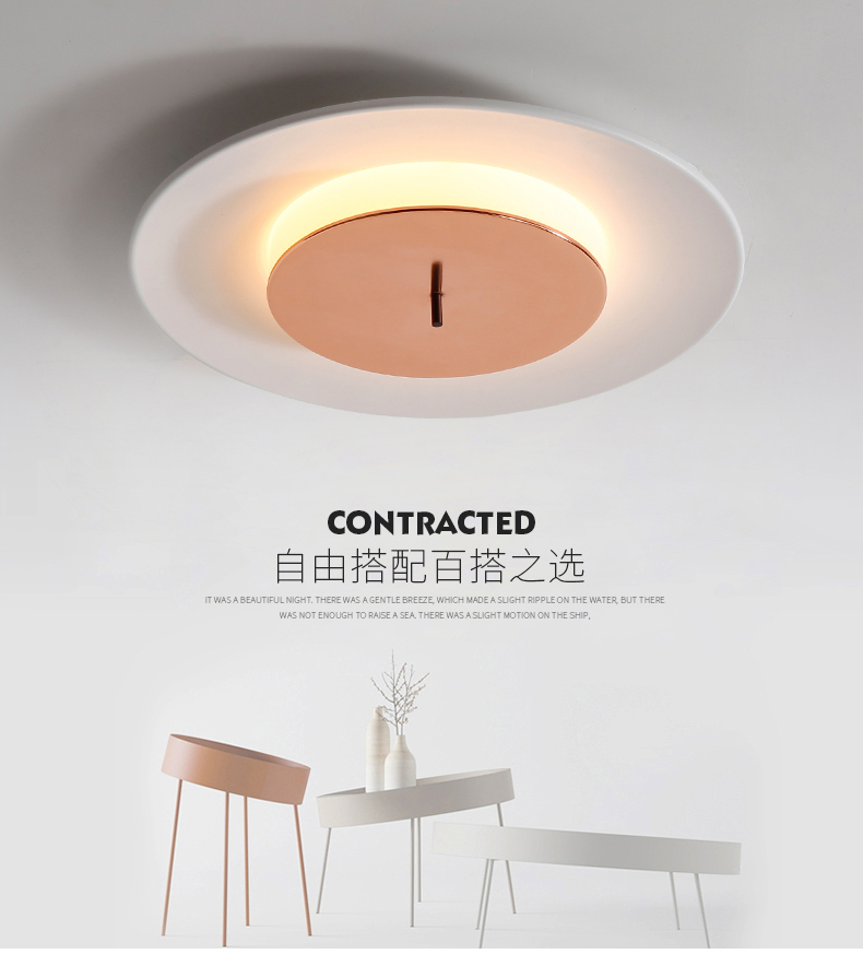 [E淘-灯饰]现代风格 — — 北欧空间 新品上架！