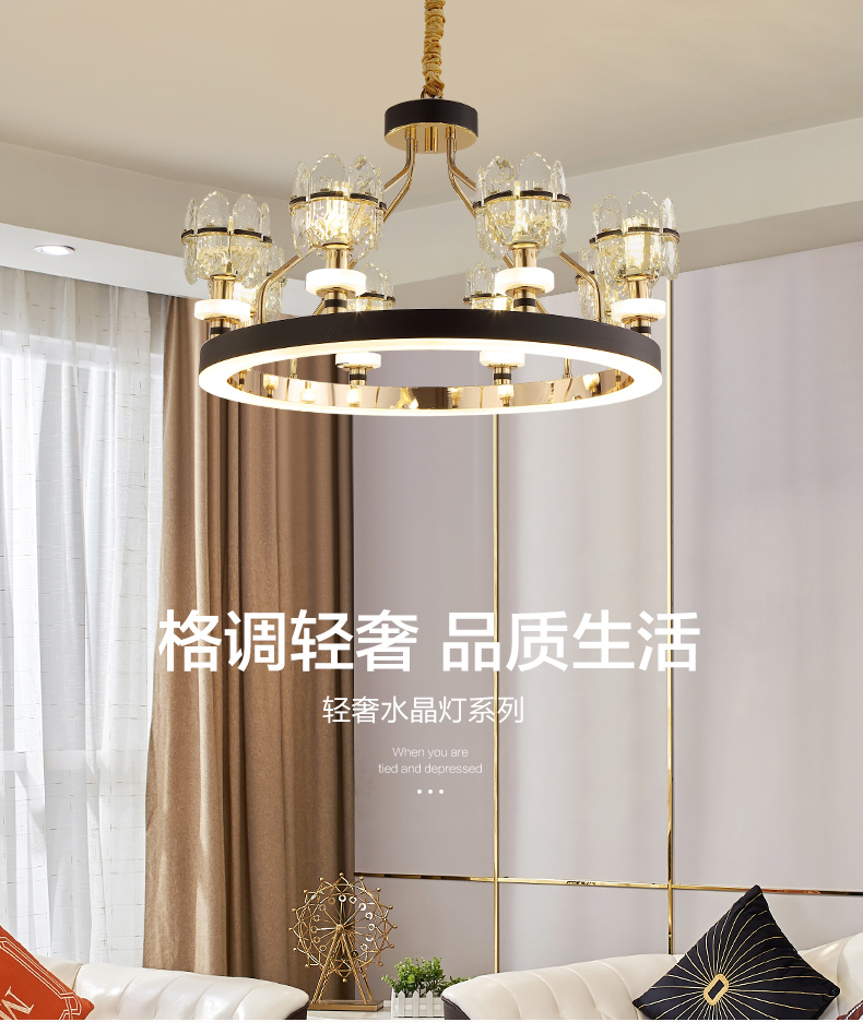 [E淘-灯饰]现代风格 — — 陆家灯饰 新品上架！