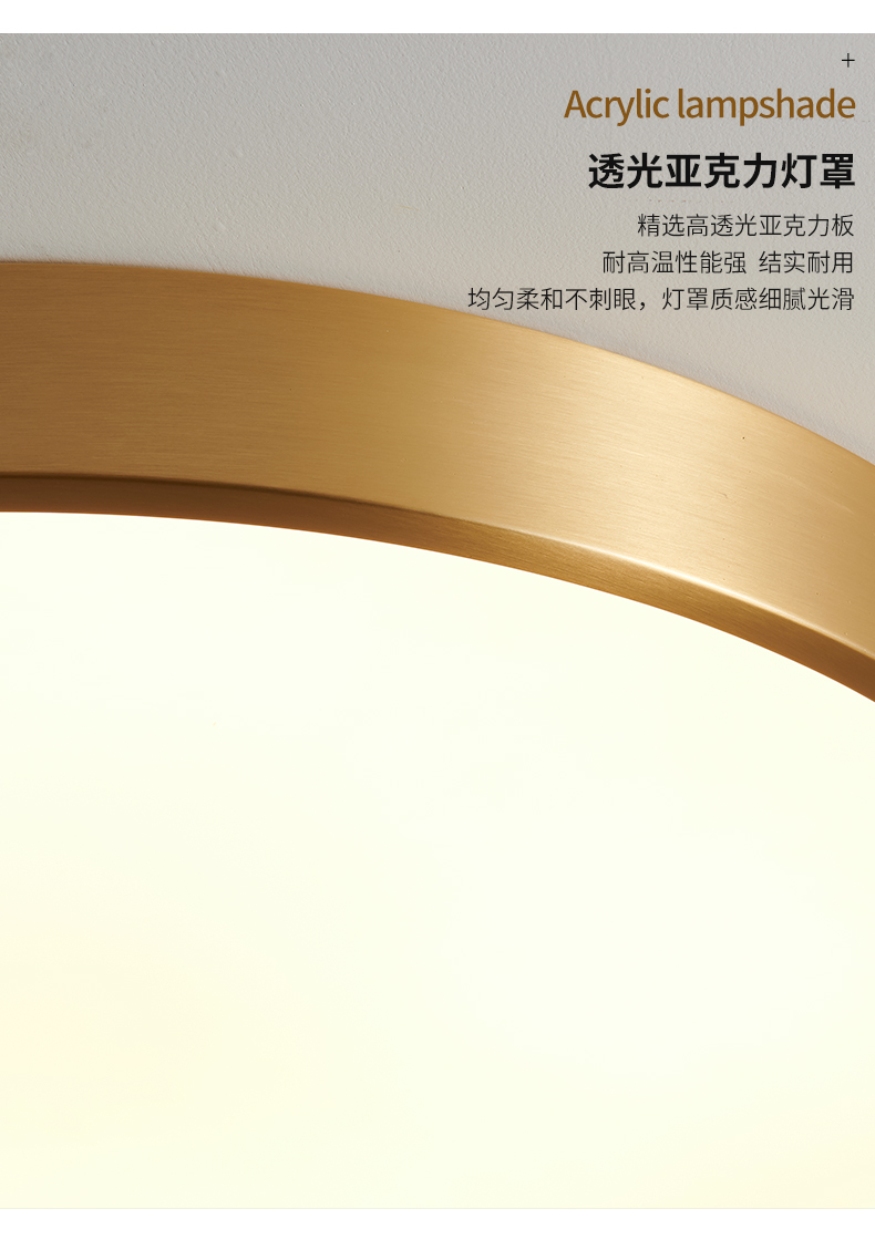 [E淘-灯饰]现代轻奢、现代北欧风格 — — 迈咔隆 新品上架！