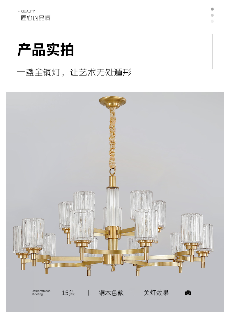 [E淘-灯饰]现代轻奢、现代北欧风格 — — 耐朵 新品上架！