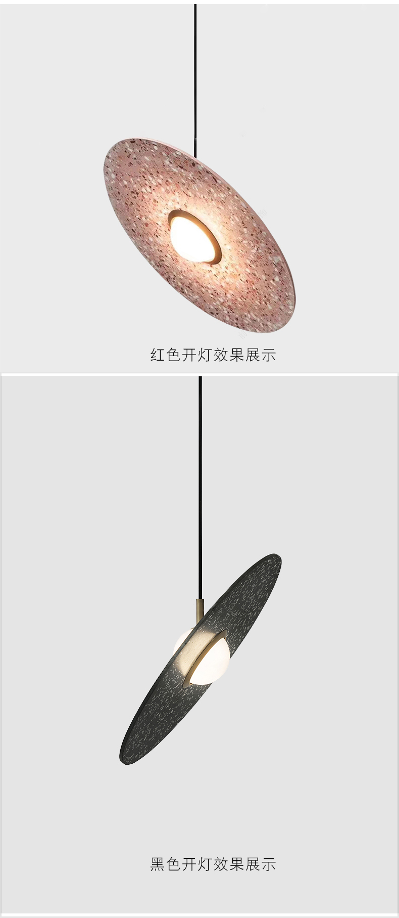 [E淘-灯饰]现代北欧风格 — — 狠亮 新品上架！