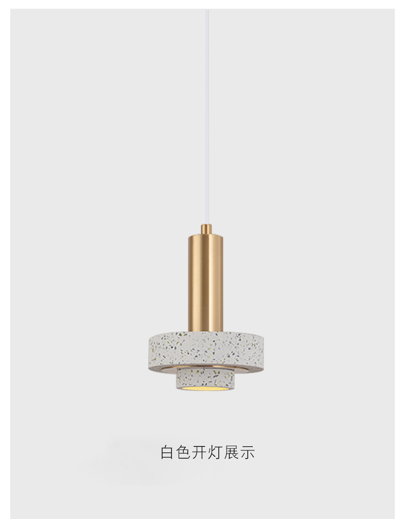 [E淘-灯饰]现代北欧风格 — — 狠亮 新品上架！
