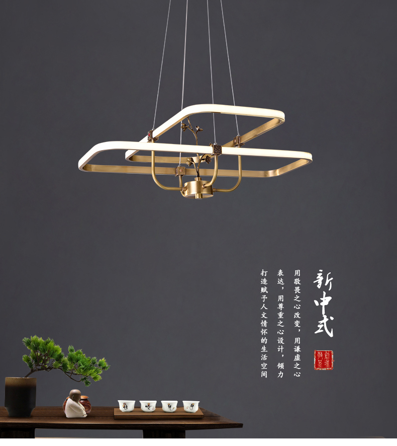 [E淘-灯饰]中式风格 ——烁铜 新品上架！