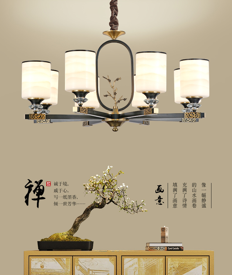 [E淘-灯饰]中式风格 — — 简美(名灯共和) 新品上架！