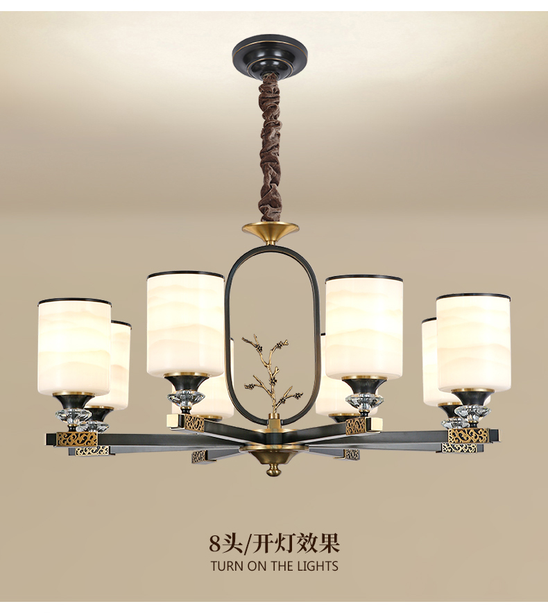 [E淘-灯饰]中式风格 — — 简美(名灯共和) 新品上架！