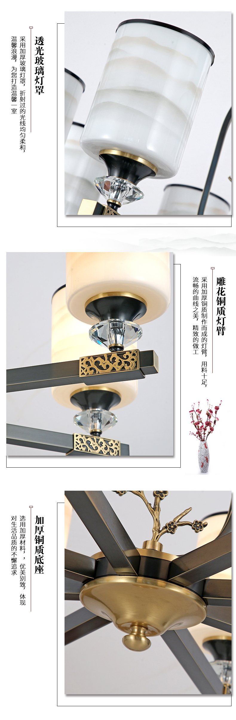 [E淘-灯饰]中式风格 — — 简美(名灯共和) 新品上架！