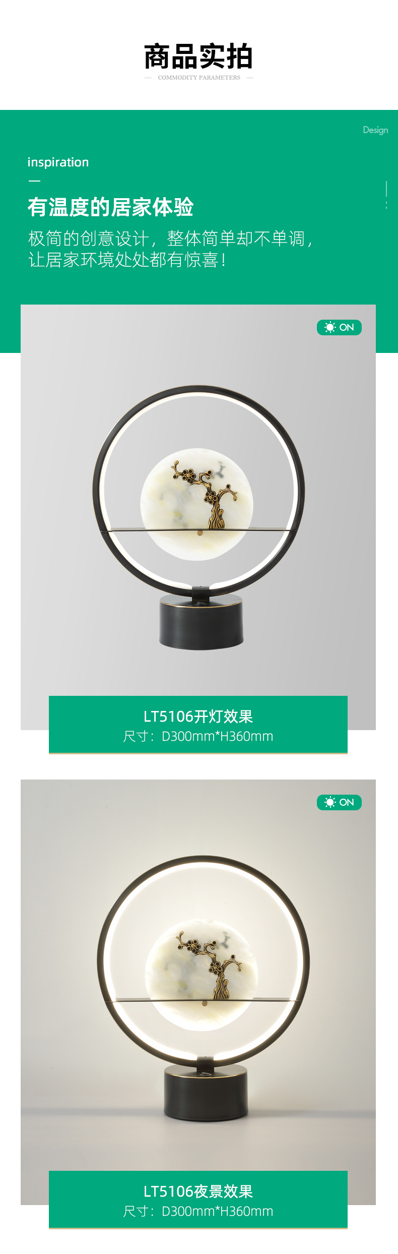 [E淘-灯饰]美式风格,中式风格,现代风格— — 奥歌,博瑞诗,帝思豪灯饰,爱尚名居,星之光   新品上架！