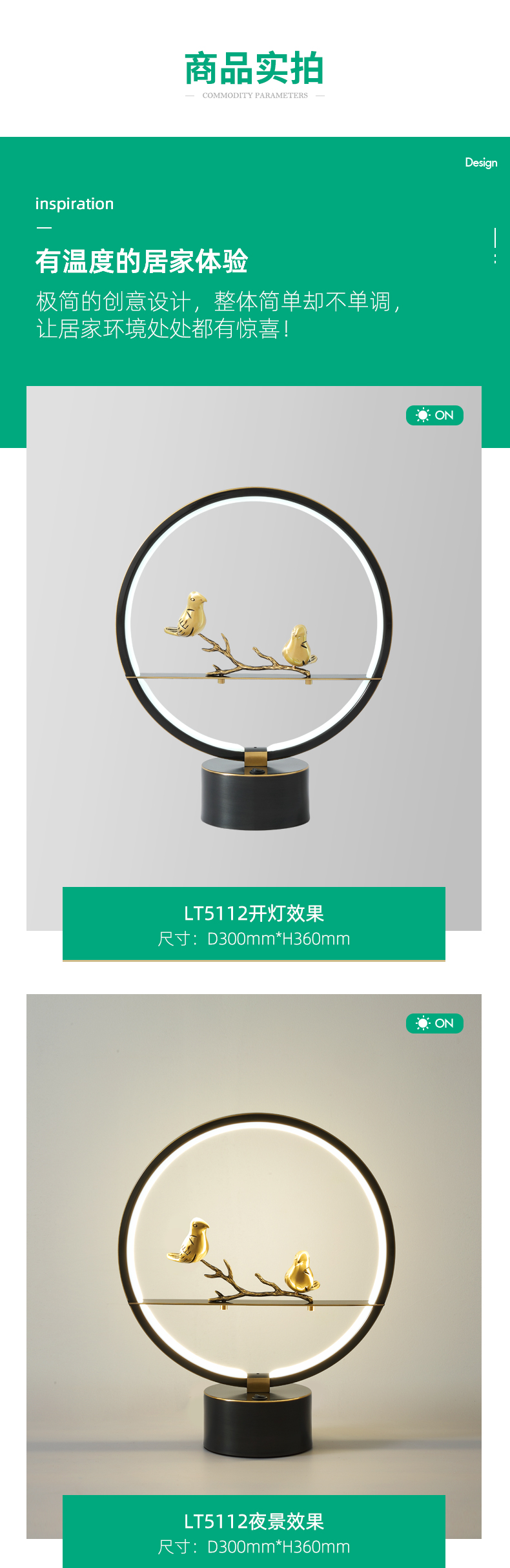 [E淘-灯饰]美式风格,中式风格,现代风格— — 奥歌,博瑞诗,帝思豪灯饰,爱尚名居,星之光   新品上架！