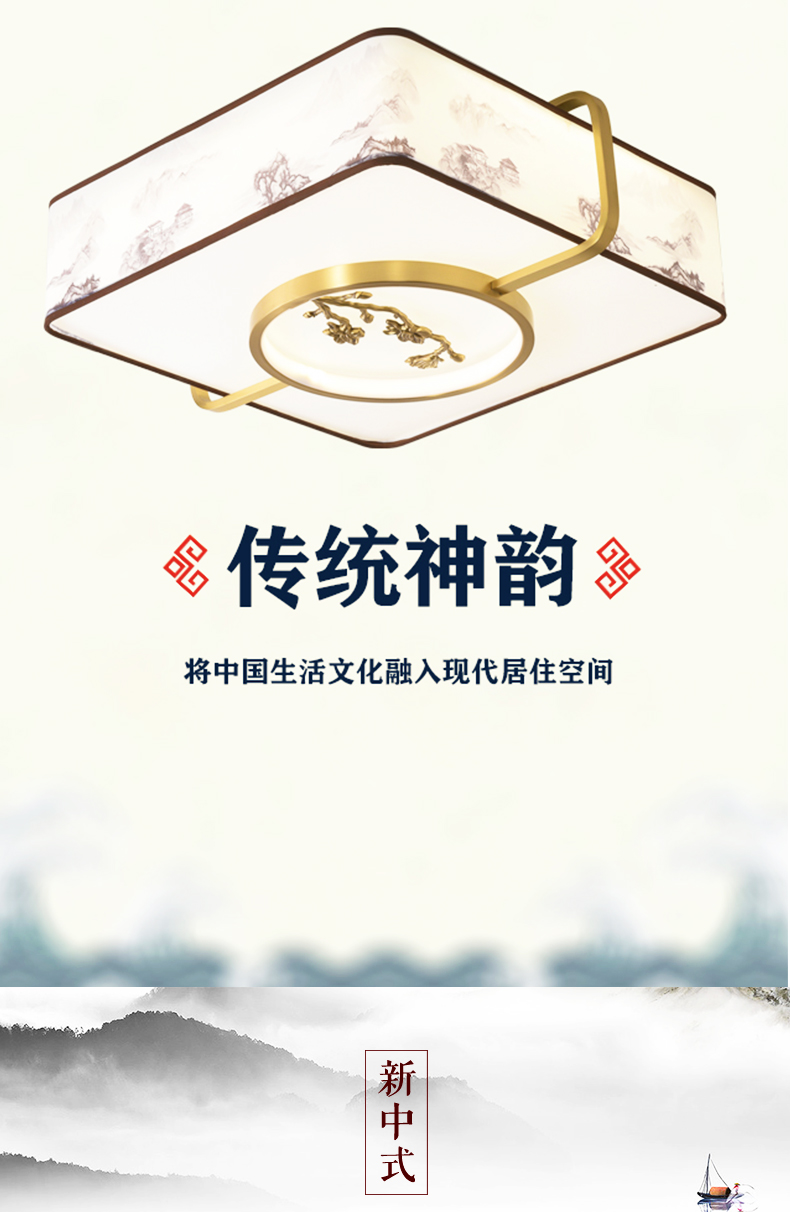 [E淘-灯饰]美式风格,中式风格,现代风格— — 奥歌,博瑞诗,帝思豪灯饰,爱尚名居,星之光   新品上架！