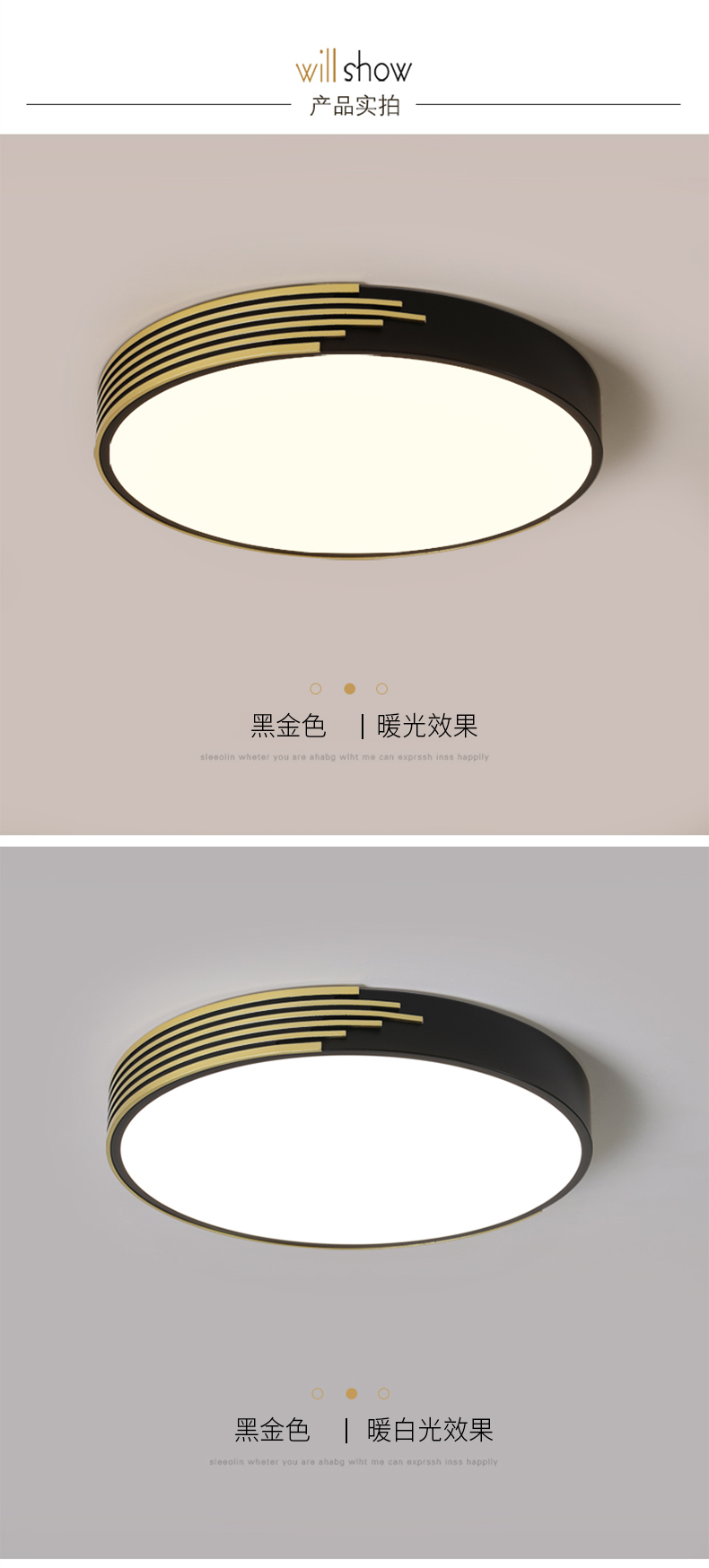 [E淘-灯饰]美式风格,中式风格,现代风格— — 奥歌,博瑞诗,帝思豪灯饰,爱尚名居,星之光   新品上架！