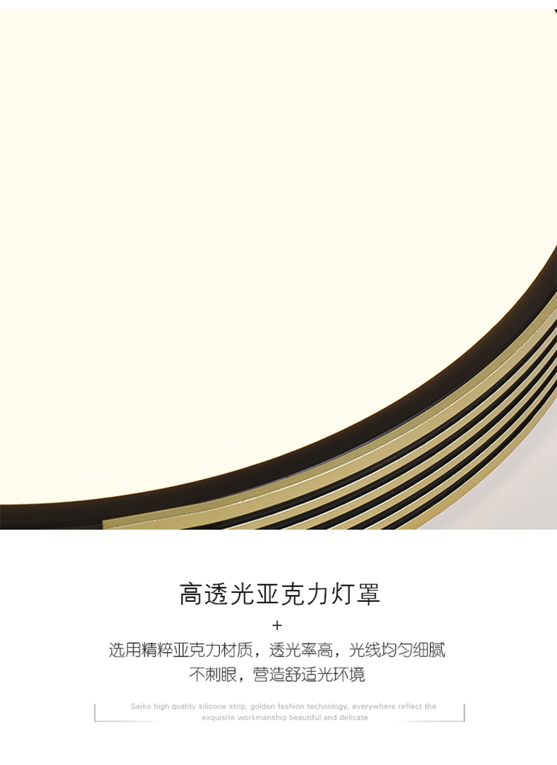 [E淘-灯饰]美式风格,中式风格,现代风格— — 奥歌,博瑞诗,帝思豪灯饰,爱尚名居,星之光   新品上架！