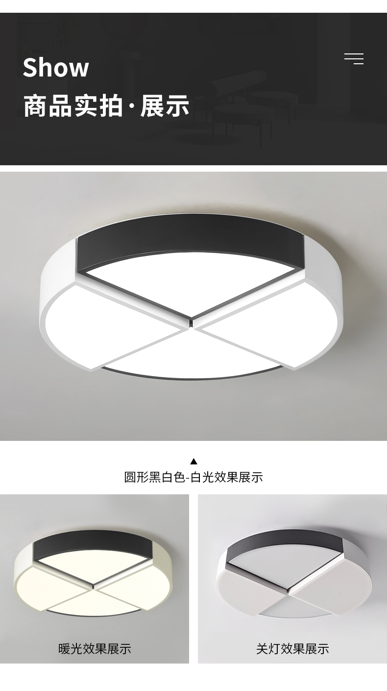 [E淘-灯饰]美式风格,中式风格,现代风格— — 奥歌,博瑞诗,帝思豪灯饰,爱尚名居,星之光   新品上架！
