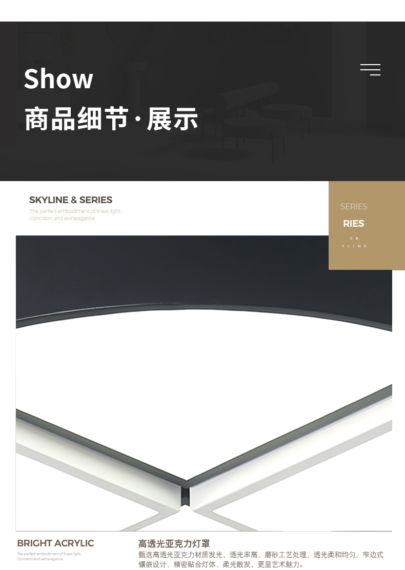 [E淘-灯饰]美式风格,中式风格,现代风格— — 奥歌,博瑞诗,帝思豪灯饰,爱尚名居,星之光   新品上架！