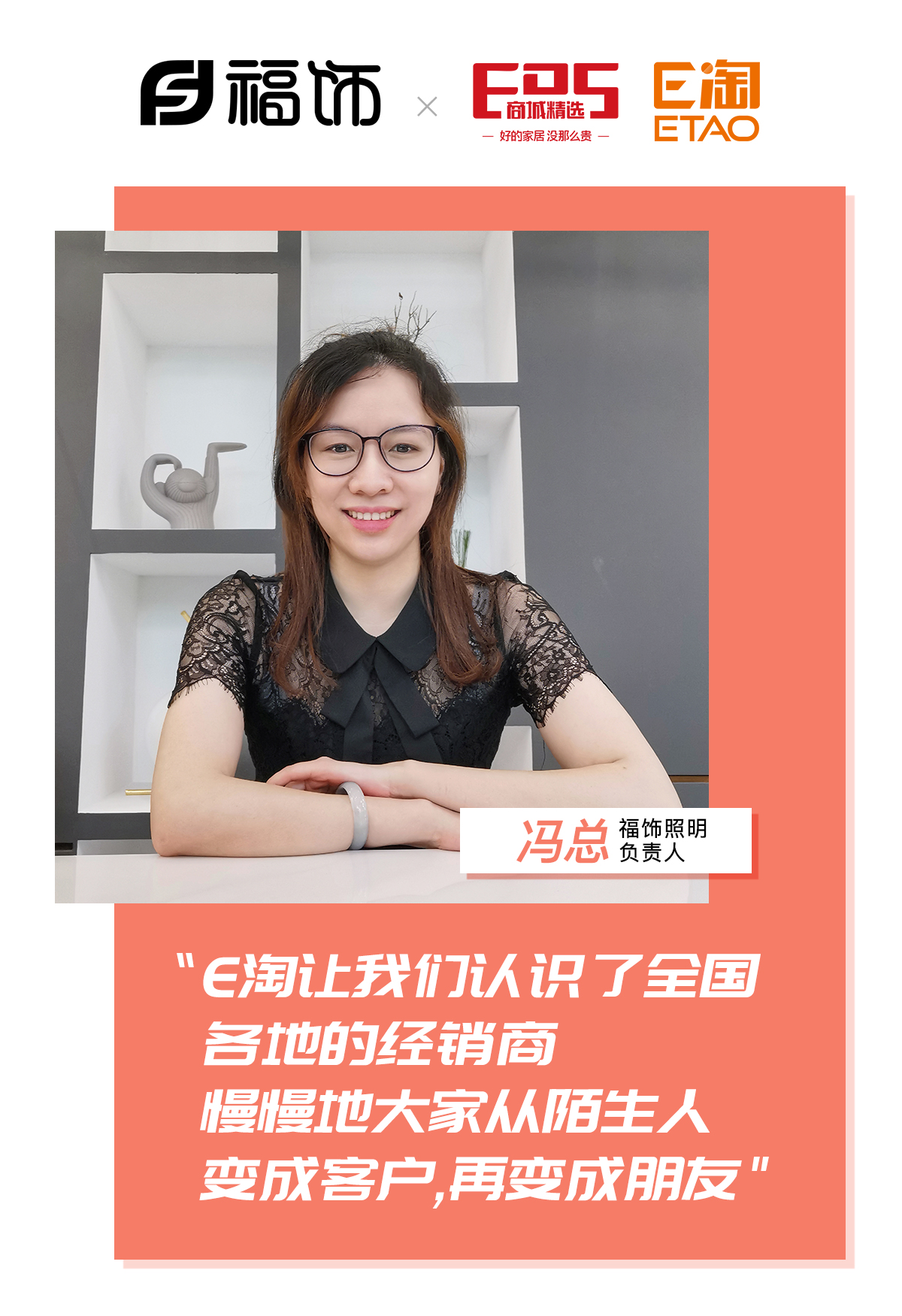 擎战之姿•砥砺前行丨EDS 618大会启动在即!