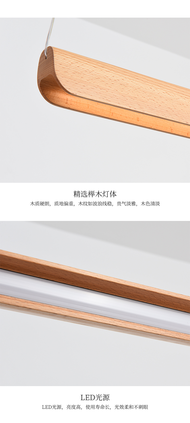 [E淘-灯饰]现代风格 — — 时光流淌 品牌进驻！