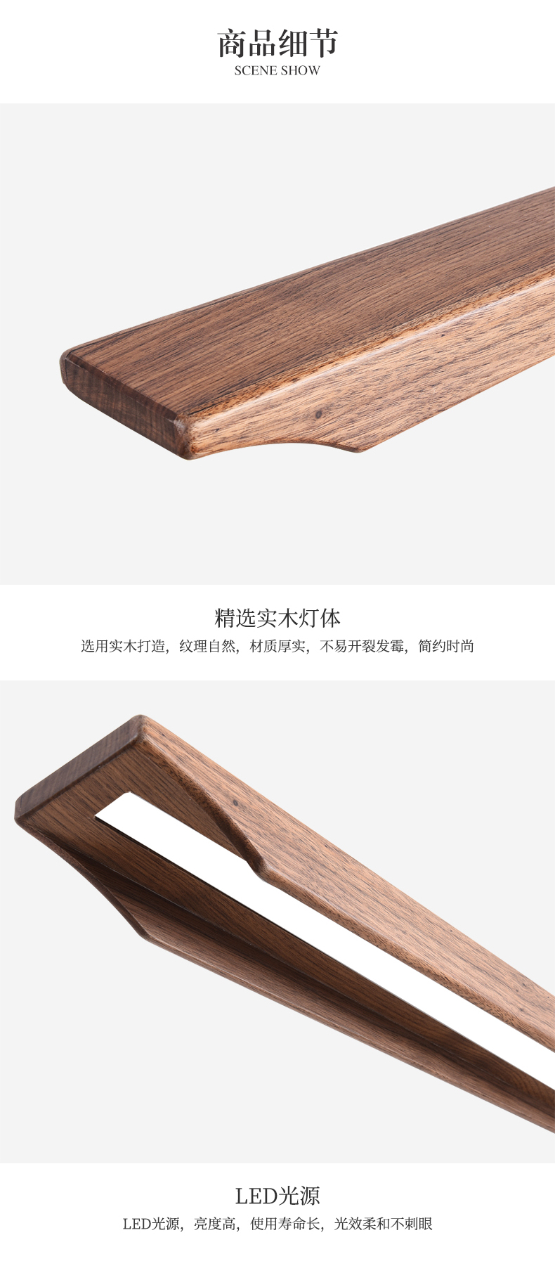 [E淘-灯饰]现代风格 — — 时光流淌 品牌进驻！