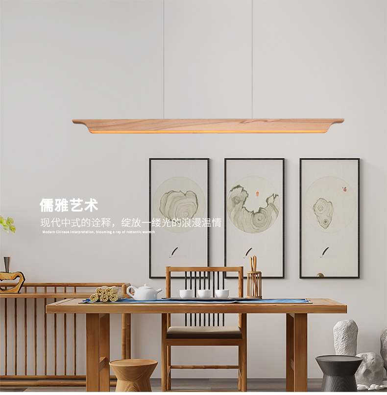 [E淘-灯饰]现代风格 — — 时光流淌 品牌进驻！