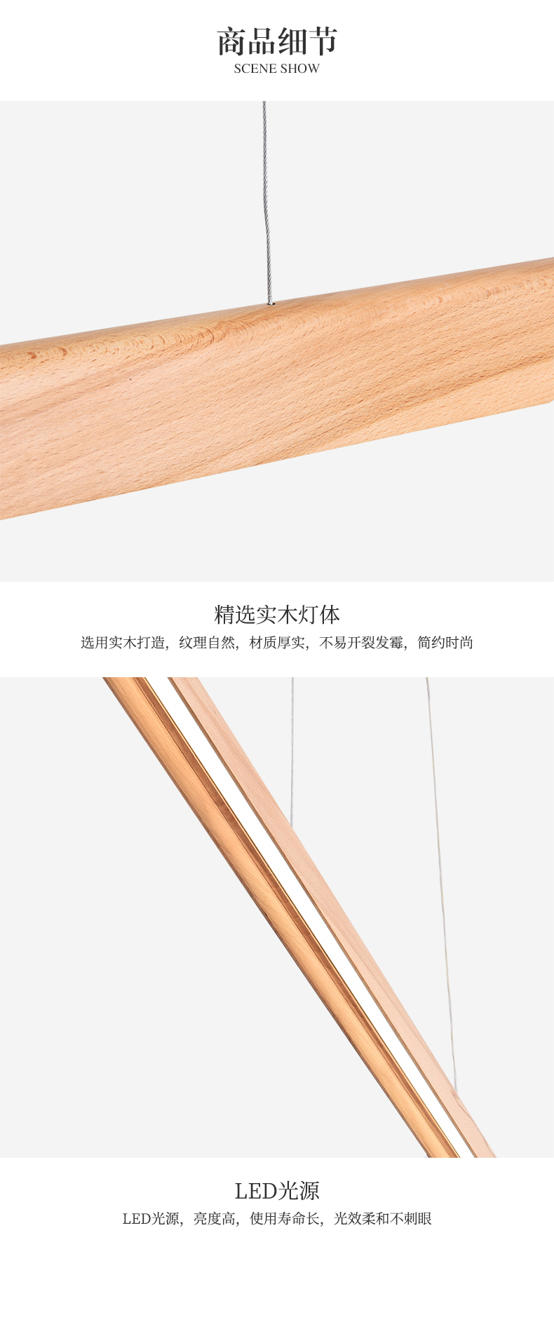 [E淘-灯饰]现代风格 — — 时光流淌 品牌进驻！