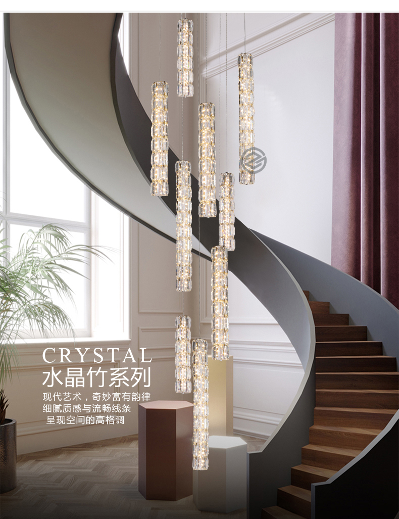 [E淘-灯饰]现代风格—— 致奢致纯 新品上架！
