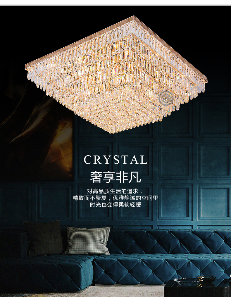 [E淘-灯饰]现代风格—— 致奢致纯 新品上架！