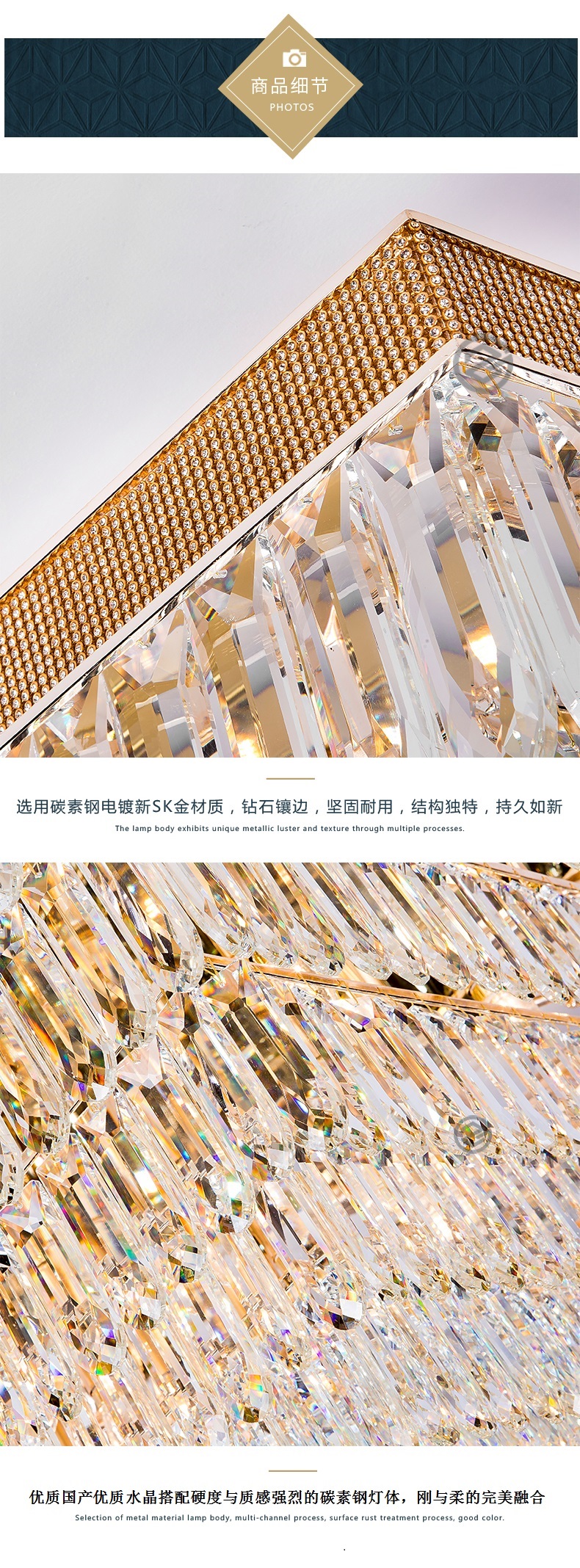[E淘-灯饰]现代风格—— 致奢致纯 新品上架！