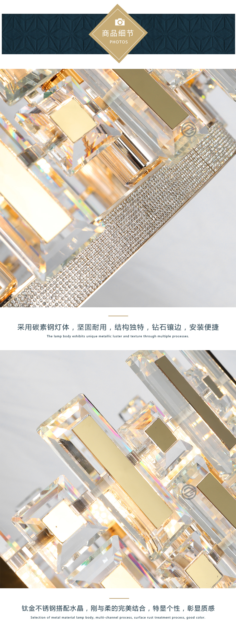 [E淘-灯饰]现代风格—— 致奢致纯 新品上架！