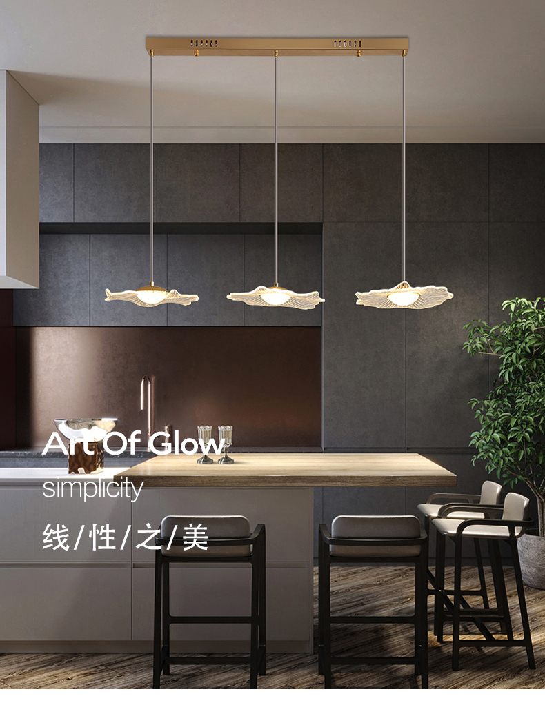 [E淘-灯饰]现代风格 — — 北欧空间 新品上架！
