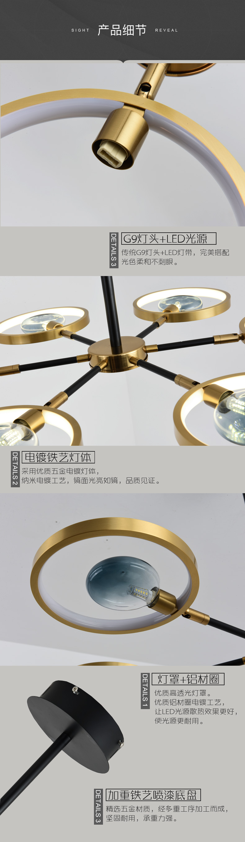 [E淘-灯饰]现代风格 — — 英朵 新品上架！