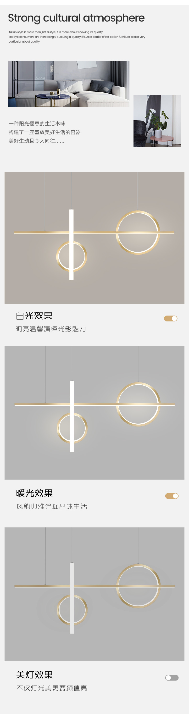 [E淘-灯饰]现代风格 — — 迪迈 新品上架！