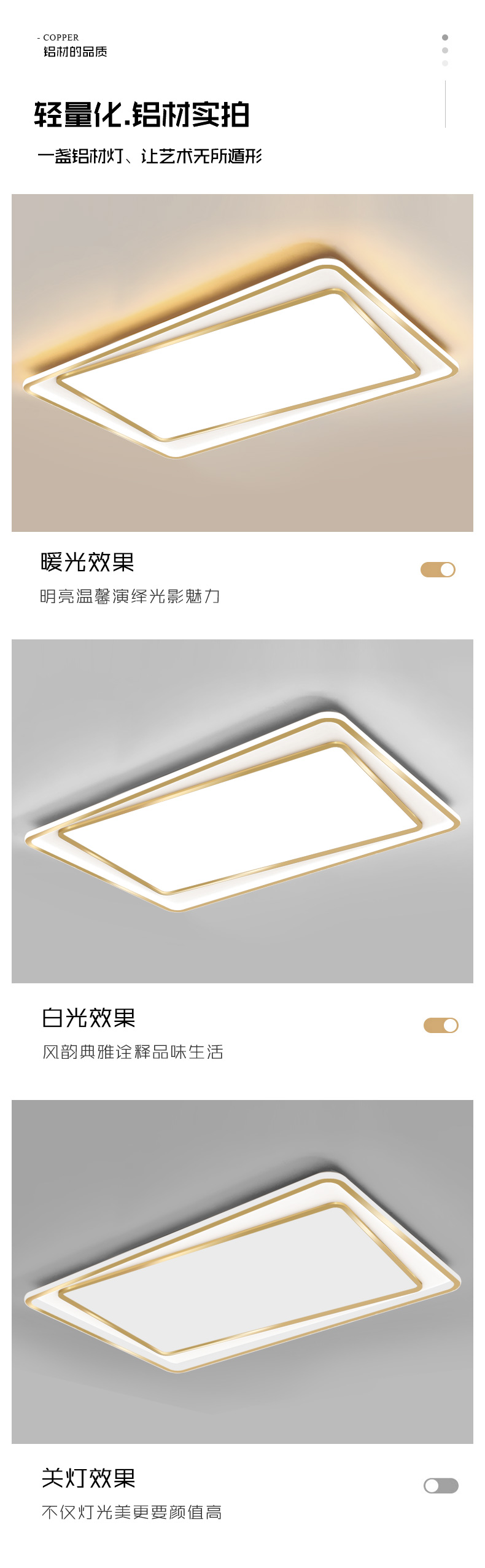 [E淘-灯饰]现代风格 — — 迪迈 新品上架！