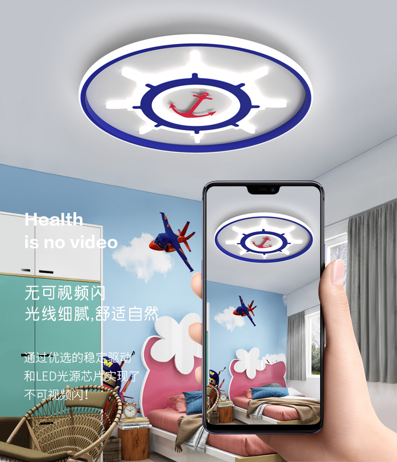 [E淘-灯饰]现代风格 — — 迪迈 新品上架！