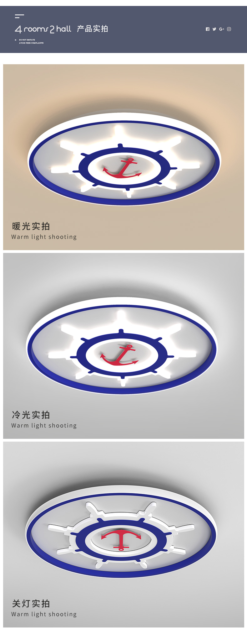 [E淘-灯饰]现代风格 — — 迪迈 新品上架！