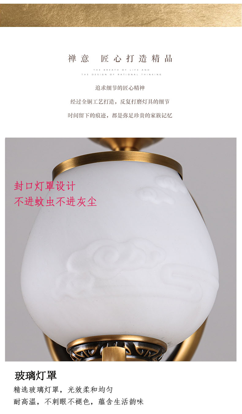 [E淘-灯饰]新中式风格——晶众铜艺 新品上架！