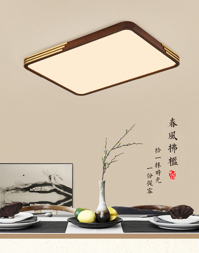 [E淘-灯饰]中式风格 — — 鑫鸣灯饰 新品上架！