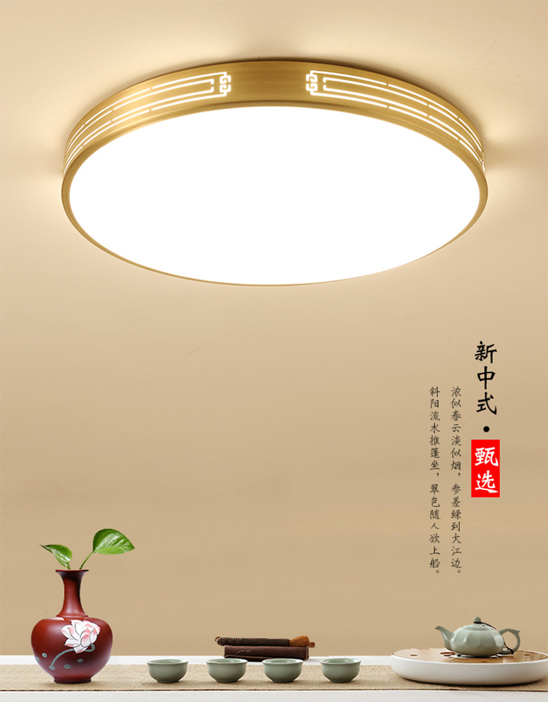 [E淘-灯饰]新中式风格 — — 明府阁 新品上架！