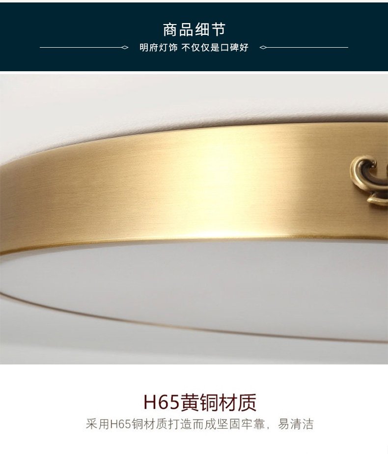 [E淘-灯饰]新中式风格 — — 明府阁 新品上架！